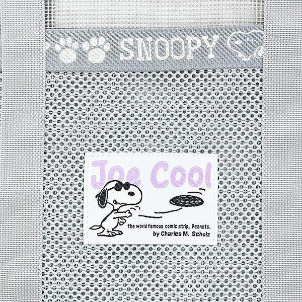 スヌーピー ラバメッシュ ワイドトートバッグ (グレー) SNOOPY 商品画像2：キャラグッズPERFECT WORLD TOKYO