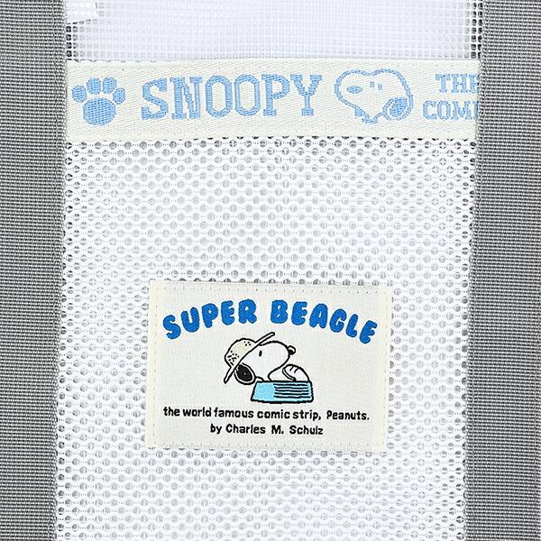 スヌーピー ラバメッシュ ワイドトートバッグ (ホワイト) SNOOPY 商品画像2：キャラグッズPERFECT WORLD TOKYO