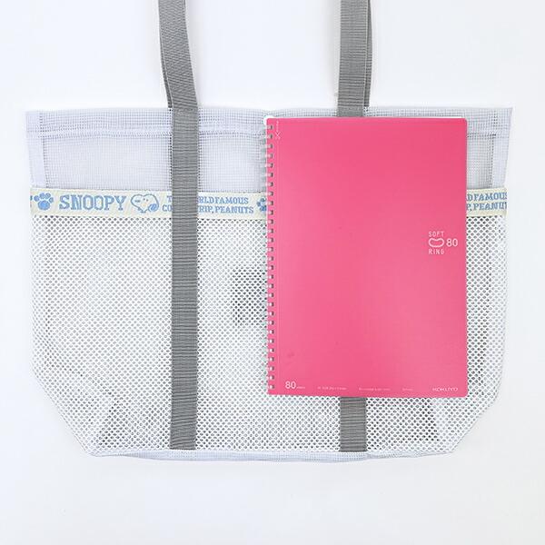 スヌーピー ラバメッシュ ワイドトートバッグ (ホワイト) SNOOPY 商品画像3：キャラグッズPERFECT WORLD TOKYO
