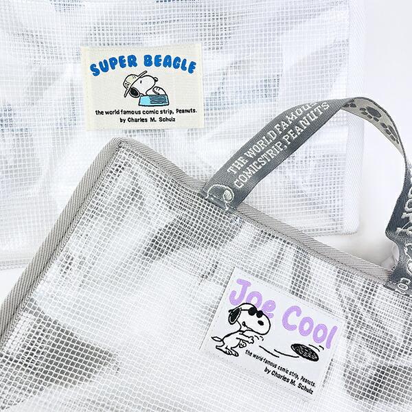 スヌーピー EVA ハンドル付きスクエアポーチ (グレー) SNOOPY 商品画像8：キャラグッズPERFECT WORLD TOKYO