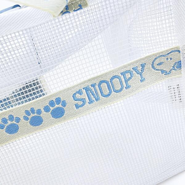 スヌーピー EVA ハンドル付きスクエアポーチ (ホワイト) SNOOPY 商品画像5：キャラグッズPERFECT WORLD TOKYO