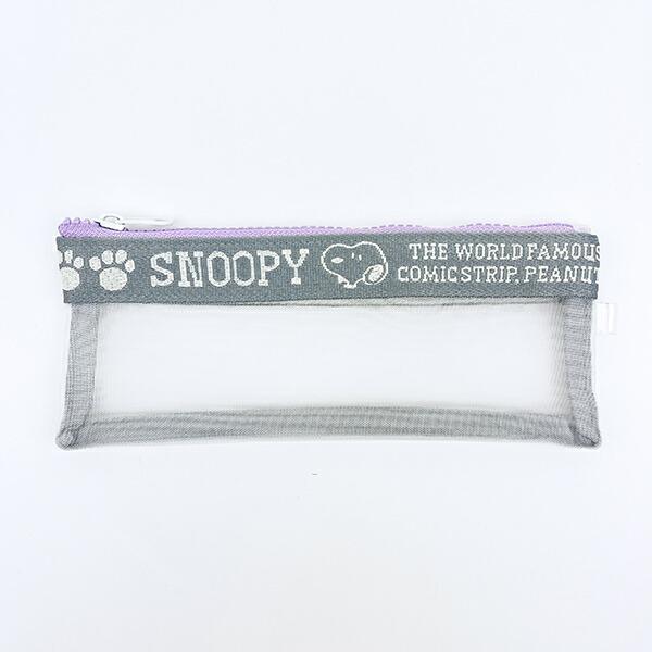 スヌーピー EVA 洗面ポーチ 2Pセット (グレー) SNOOPY 商品画像7：キャラグッズPERFECT WORLD TOKYO