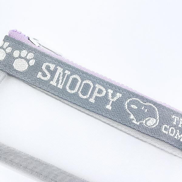 スヌーピー EVA 洗面ポーチ 2Pセット (グレー) SNOOPY 商品画像8：キャラグッズPERFECT WORLD TOKYO