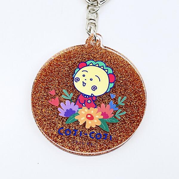コジコジ キラキラ2連アクリルキーホルダー FLOWER BLEAK TIME 商品画像2：キャラグッズPERFECT WORLD TOKYO
