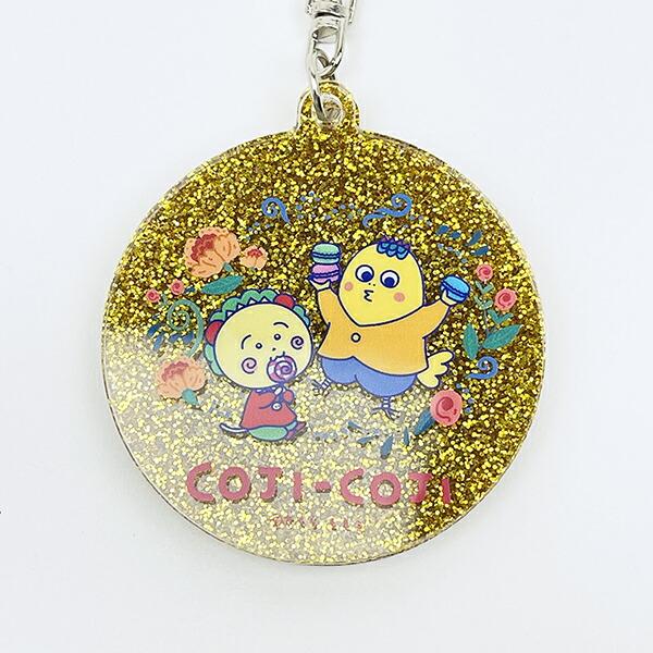コジコジ 次郎 キラキラ2連アクリルキーホルダー FLOWER BLEAK TIME 商品画像2：キャラグッズPERFECT WORLD TOKYO