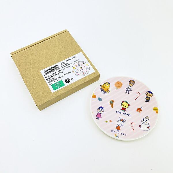 コジコジ 総柄 小皿 FLOWER BLEAK TIME 食器 日本製 商品画像4：キャラグッズPERFECT WORLD TOKYO
