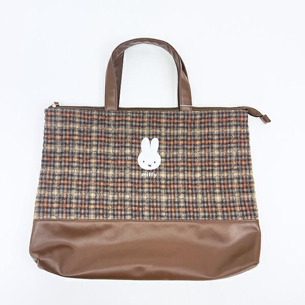 ミッフィー miffy レッスンバッグ ブラウン キルティングチェック トートバッ･･･