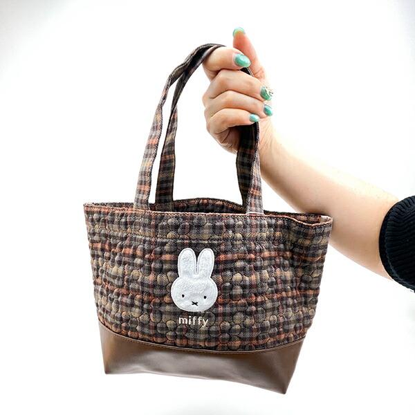 ミッフィー miffy トートバッグ (ブラウン) キルティングチェックシリーズ 商品画像4：キャラグッズPERFECT WORLD TOKYO
