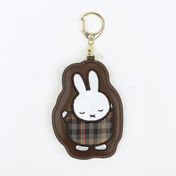 ミッフィー miffy キーホルダー (ブラウン) キルティングチェックシリーズ