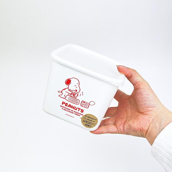 スヌーピー スクエアストッカー(M) お食事 キッチン 日本製 SNOOPY 商品画像5：キャラグッズPERFECT WORLD TOKYO