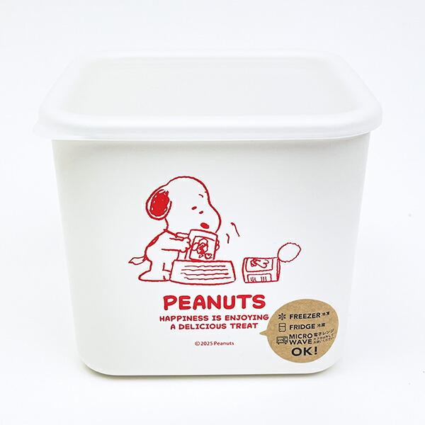 スヌーピー スクエアストッカー(M) お食事 キッチン 日本製 SNOOPY