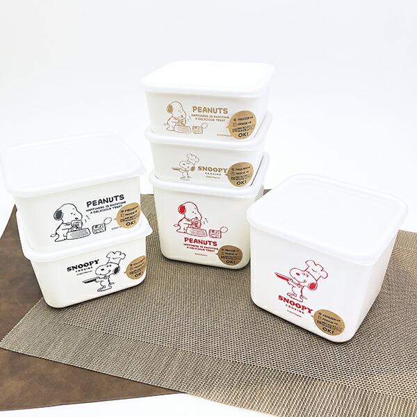 スヌーピー スクエアストッカー(S) お食事 キッチン 日本製 SNOOPY 商品画像8：キャラグッズPERFECT WORLD TOKYO