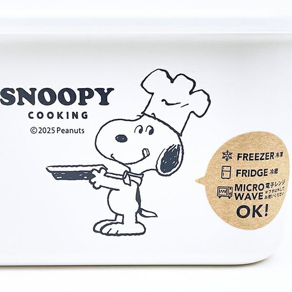 スヌーピー スクエアストッカー(S) クッキング シェフシリーズ キッチン 日本製 SNOOPY 商品画像2：キャラグッズPERFECT WORLD TOKYO
