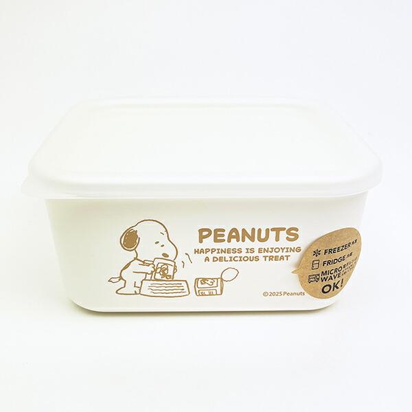 スヌーピー スクエアストッカー(XS) お食事 キッチン 日本製 SNOOPY