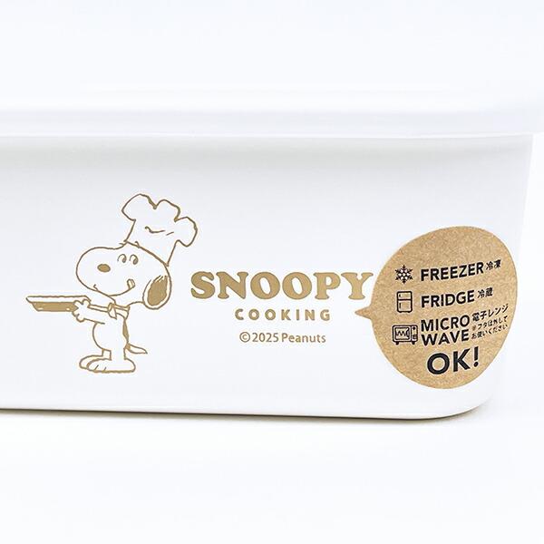 スヌーピー スクエアストッカー(XS) クッキング シェフシリーズ キッチン 日本製 SNOOPY 商品画像2：キャラグッズPERFECT WORLD TOKYO