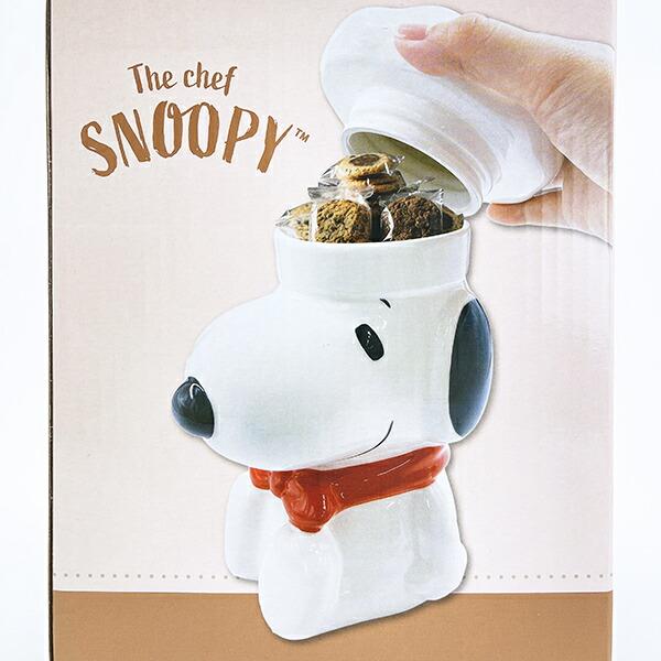 スヌーピー クッキージャー シェフスヌーピー キッチン SNOOPY 商品画像9：キャラグッズPERFECT WORLD TOKYO