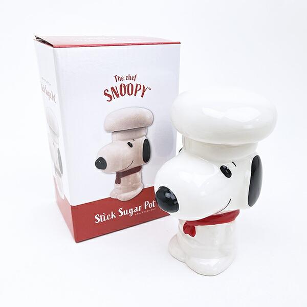 スヌーピー スティックシュガーポット シェフスヌーピー キッチン SNOOPY 商品画像8：キャラグッズPERFECT WORLD TOKYO