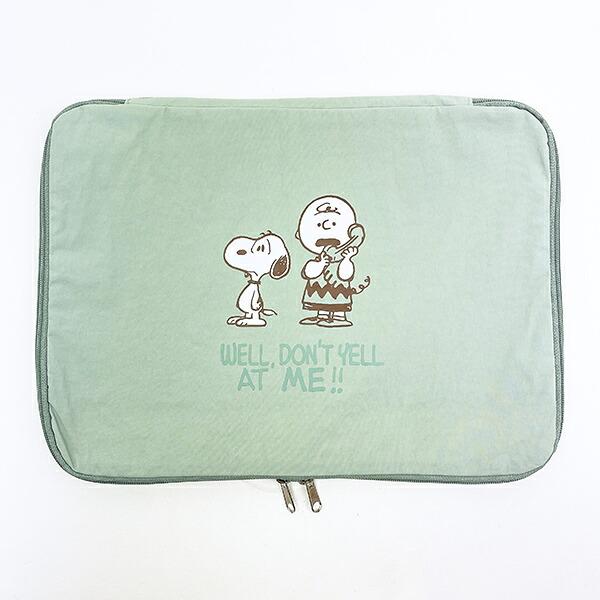 スヌーピー 圧縮トラベルポーチ グリーン SNOOPY