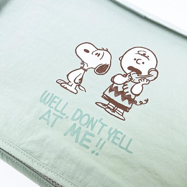 スヌーピー 収納ポーチ(M) グリーン トラベル SNOOPY 商品画像2：キャラグッズPERFECT WORLD TOKYO
