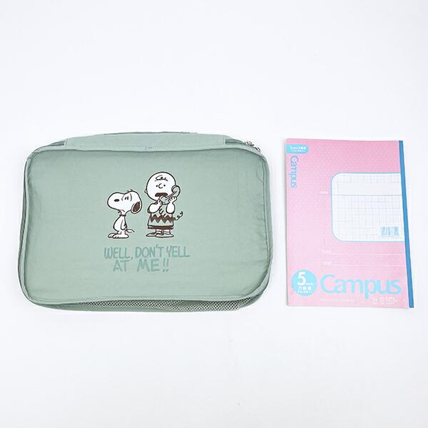 スヌーピー 収納ポーチ(M) グリーン トラベル SNOOPY 商品画像7：キャラグッズPERFECT WORLD TOKYO