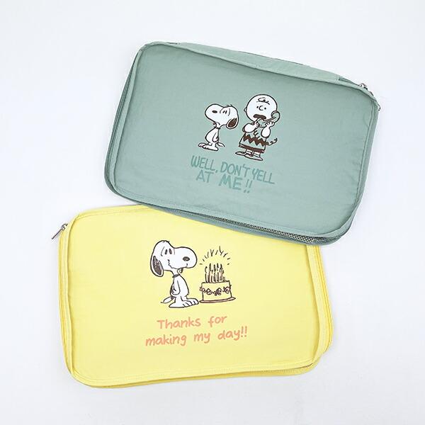 スヌーピー 収納ポーチ(M) グリーン トラベル SNOOPY 商品画像8：キャラグッズPERFECT WORLD TOKYO