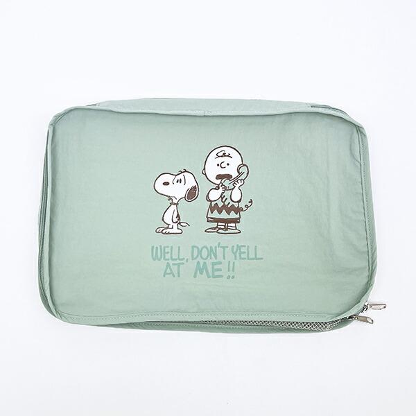 スヌーピー 収納ポーチ(M) グリーン トラベル SNOOPY