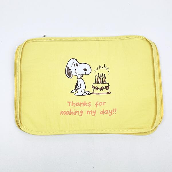 スヌーピー 収納ポーチ(M) イエロー トラベル SNOOPY