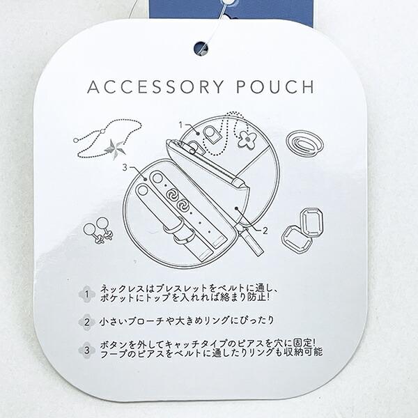 スヌーピー アクセサリーポーチ イエロー トラベル SNOOPY 商品画像4：キャラグッズPERFECT WORLD TOKYO