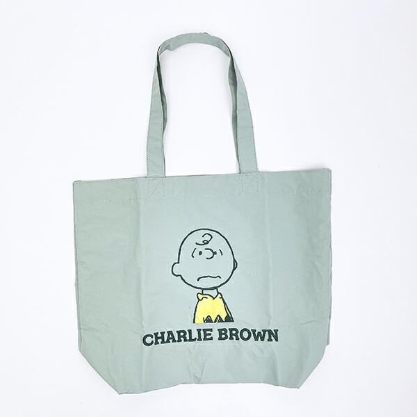 スヌーピー チャーリーブラウン トートバッグ アップリケ刺しゅう グリーン S･･･