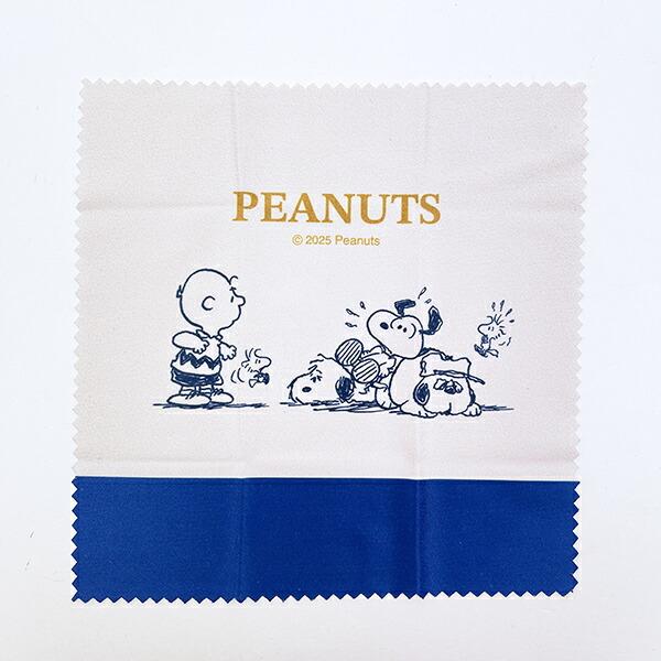 スヌーピー ブラザーズ メガネケース クロス付き SNOOPY 商品画像7：キャラグッズPERFECT WORLD TOKYO