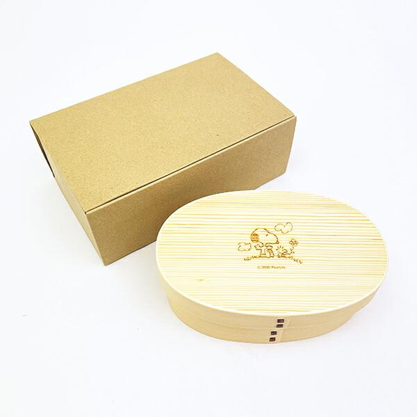 スヌーピー 木製曲げわっぱ ランチボックス (オスワリ) SNOOPY 商品画像7：キャラグッズPERFECT WORLD TOKYO