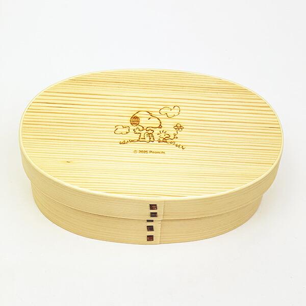 スヌーピー 木製曲げわっぱ ランチボックス (オスワリ) SNOOPY