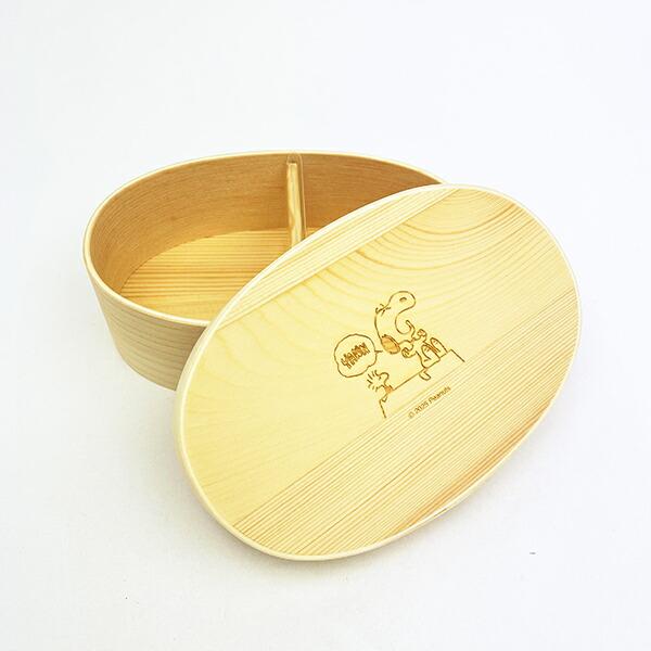スヌーピー 木製曲げわっぱ ランチボックス (アクビ) SNOOPY 商品画像4：キャラグッズPERFECT WORLD TOKYO