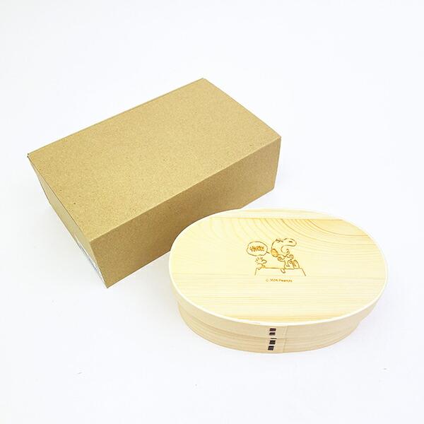 スヌーピー 木製曲げわっぱ ランチボックス (アクビ) SNOOPY 商品画像6：キャラグッズPERFECT WORLD TOKYO