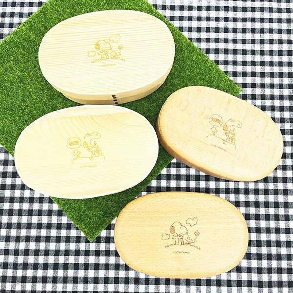 スヌーピー 木製曲げわっぱ ランチボックス (アクビ) SNOOPY 商品画像8：キャラグッズPERFECT WORLD TOKYO