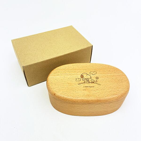 スヌーピー 木製くりぬき ランチボックス (オスワリ) SNOOPY 商品画像6：キャラグッズPERFECT WORLD TOKYO