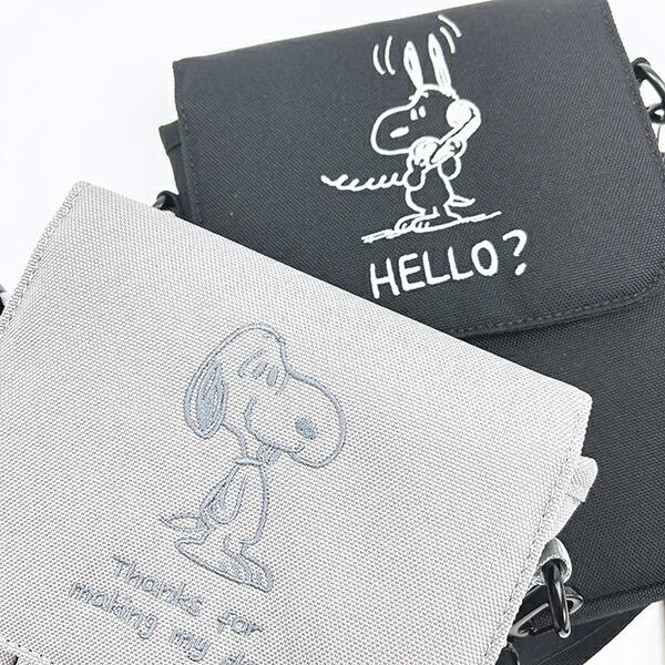 スヌーピー パスポートショルダーバッグ (ブラック) トラベル SNOOPY 商品画像8：キャラグッズPERFECT WORLD TOKYO