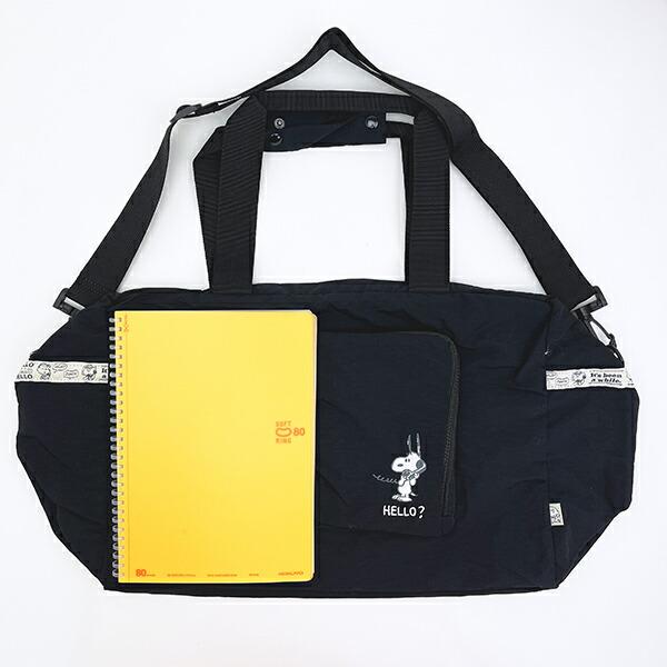 スヌーピー パッカブルボストン トラベルバッグ ブラック SNOOPY 商品画像5：キャラグッズPERFECT WORLD TOKYO