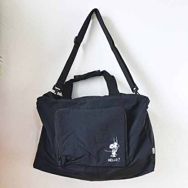 スヌーピー パッカブルボストン トラベルバッグ ブラック SNOOPY 商品画像6：キャラグッズPERFECT WORLD TOKYO