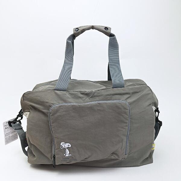 スヌーピー パッカブルボストン トラベルバッグ ライトグレー SNOOPY