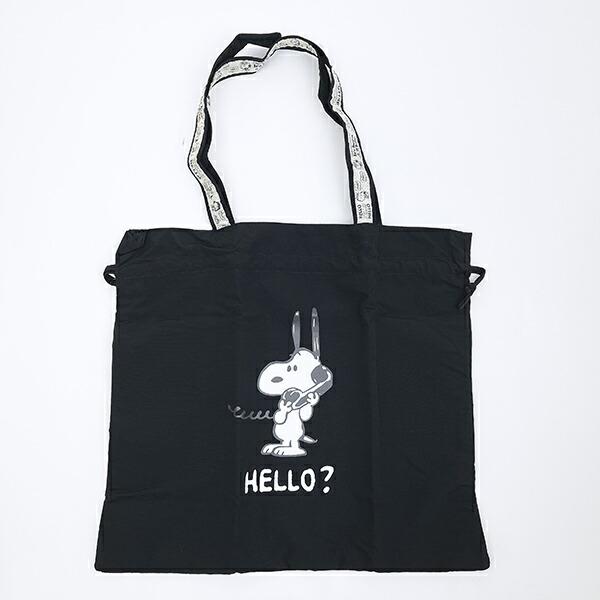 スヌーピー 巾着トートバッグ (ブラック) トラベル SNOOPY
