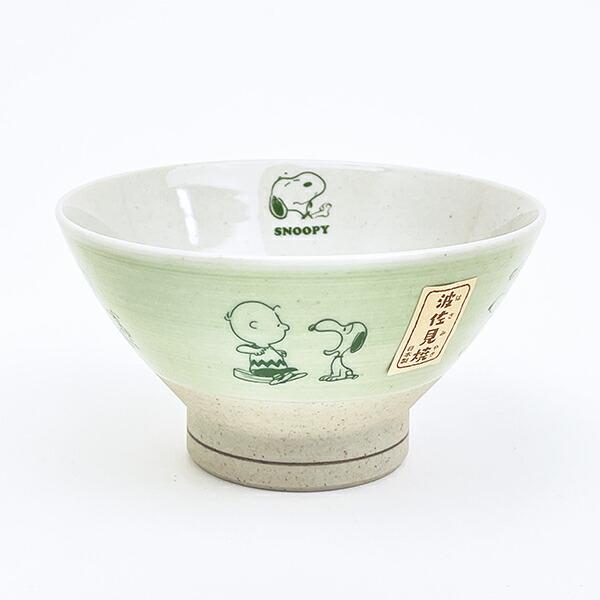 スヌーピー 波佐見焼 茶碗  浅緑色 食器 日本製 SNOOPY