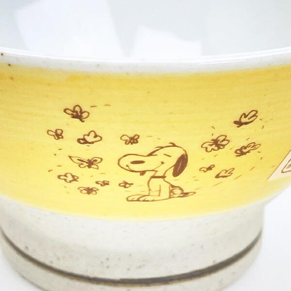 スヌーピー 波佐見焼 茶碗  檸檬色 食器 日本製 SNOOPY 商品画像2：キャラグッズPERFECT WORLD TOKYO