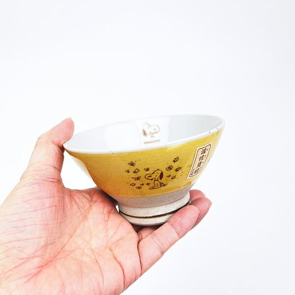 スヌーピー 波佐見焼 茶碗  檸檬色 食器 日本製 SNOOPY 商品画像6：キャラグッズPERFECT WORLD TOKYO