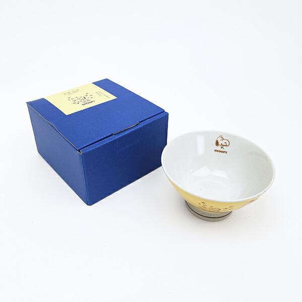 スヌーピー 波佐見焼 茶碗  檸檬色 食器 日本製 SNOOPY 商品画像7：キャラグッズPERFECT WORLD TOKYO