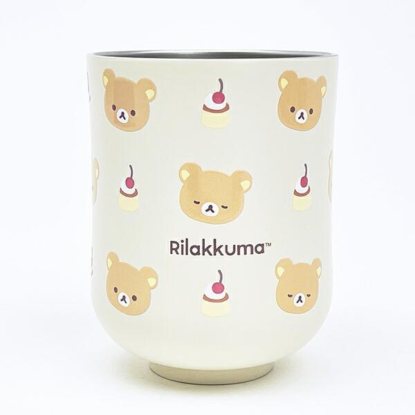 リラックマ ステンレス湯呑 コップ ベーシックリラックマシリーズ