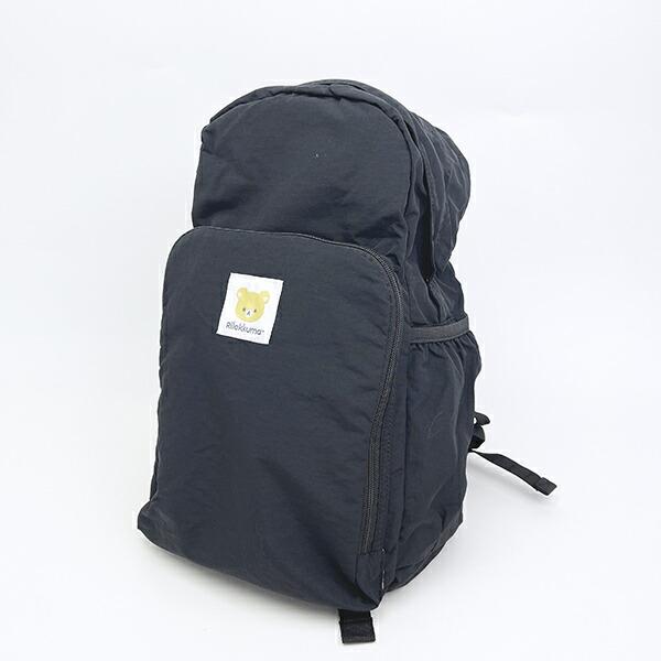 リラックマ パッカブルリュック リラックマフェイス バッグ ベーシックリラッ･･･
