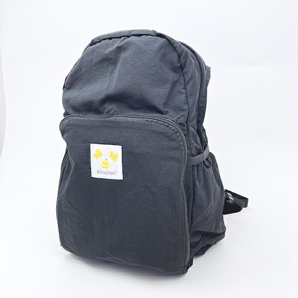 リラックマ パッカブルリュック キイロイトリフェイス バッグ ベーシックリラ･･･