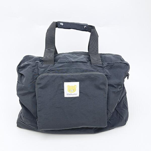 リラックマ パッカブルボストン リラックマフェイス バッグ ベーシックリラッ･･･