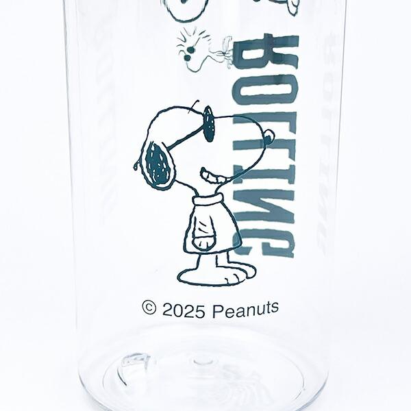 スヌーピー ハンディクリアボトル(500ml) ブルー 水筒 ランチ 日本製 SNOOPY 商品画像3：キャラグッズPERFECT WORLD TOKYO